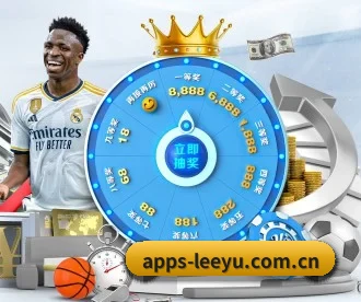 apps-leeyu.com.cn APP